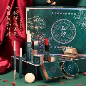 知汐古韻中國風彩妝套裝貼牌OEM/ODM