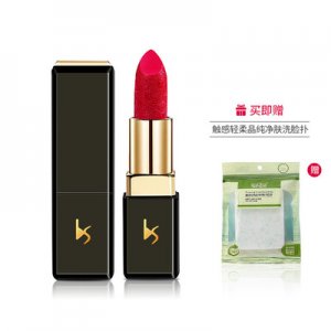 中國(guó)風(fēng)彩妝雕花口紅OEM/ODM定制代加工