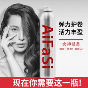 泡沫發(fā)蠟發(fā)膠OEM代加工