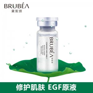 廣州素袖生物科技有限公司