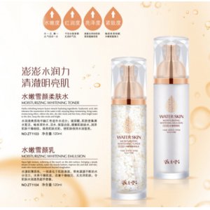 廣東派雅生物科技有限公司