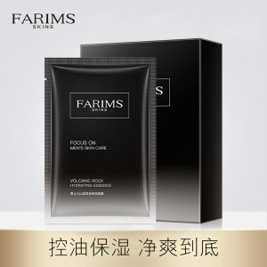 廣州夕碧泉化妝品有限公司