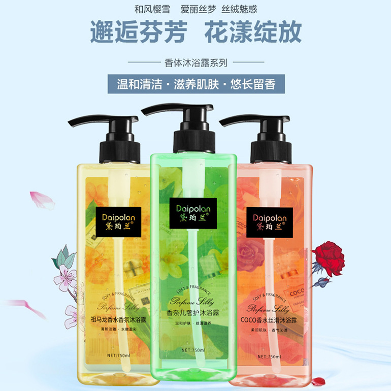 汕頭市潮南區(qū)卓灝日用品廠