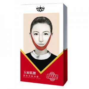 提拉緊致下巴貼水凝膠v臉貼OEM/ODM代加工