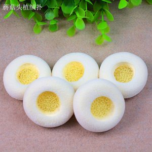 干濕兩用柔軟舒適純棉蘑菇頭粉撲貼牌定制代加工