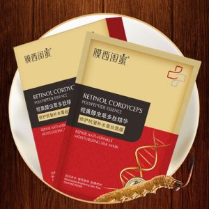 抗皺補(bǔ)水蠶絲面膜可OEM/ODM代工