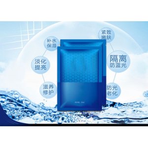 水光防護(hù)補(bǔ)水面膜可OEM/ODM代工