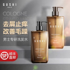 古勢古龍洗發(fā)水代加工貼牌OEM/ODM