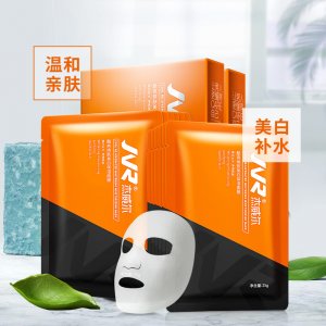 杰威爾男士面膜貼牌定制代加工