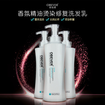 廣州市帝斯精細(xì)化工有限公司
