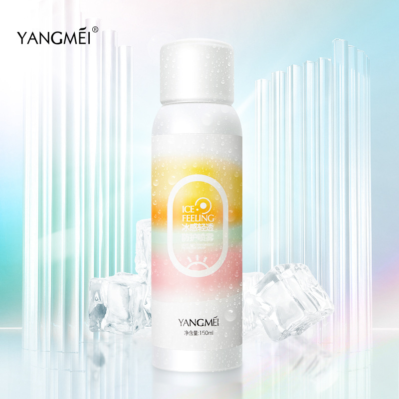 揚美冰感輕透 防護噴霧代加工貼牌OEM/ODM