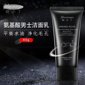 氨基酸男士洗面奶慕斯可OEM/ODM代工