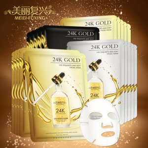 24k金箔面膜貼牌定制代加工