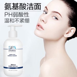 氨基酸礦物質(zhì)洗面奶O(píng)EM/ODM定制代加工