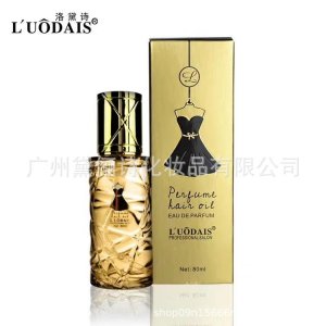 雷爾麗香水護(hù)發(fā)精油代加工貼牌OEM/ODM