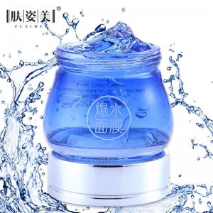 膚姿美玻尿酸嫩膚爆水面膜可OEM/ODM代工