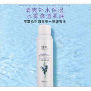 廣州市巨人化妝品有限公司