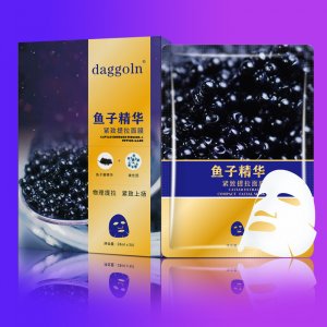 深海魚(yú)子醬精華面膜OEM代加工
