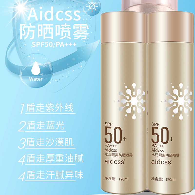 廣東倩芬化妝品實(shí)業(yè)有限公司
