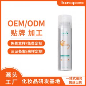 清遠(yuǎn)市立道精細(xì)化工有限公司