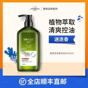 廣州川皙生物科技有限公司