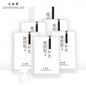 水韻顏 維他命補(bǔ)水面膜OEM代加工