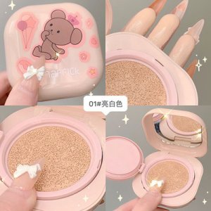 廣州壯富化妝品有限公司