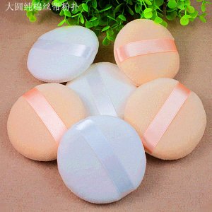 絲帶圓形純棉植絨粉撲代加工貼牌OEM/ODM