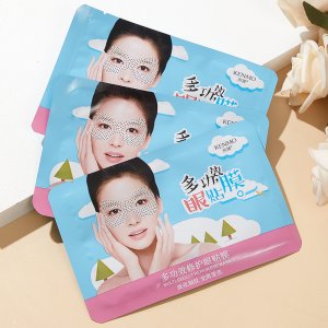 凱膜多功效修護眼貼OEM/ODM定制代加工