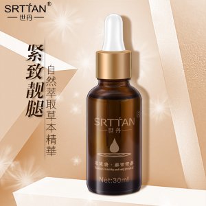 薰衣草香薰精油OEM/ODM定制代加工