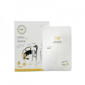 魔晶蛋白面膜OEM/ODM定制代加工