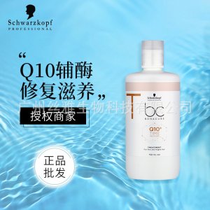 施華蔻保麗時光煥彩調(diào)理霜