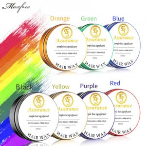 男士保濕持久定型發(fā)蠟啫喱