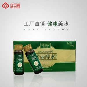 得麗茲-諾麗酵素貼牌定制代加工