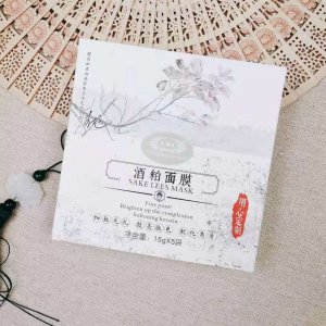 杭州至美致生物科技有限公司