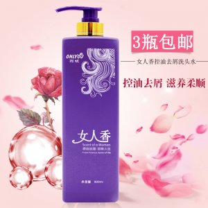 大桶洗發(fā)水