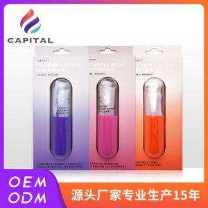 膠囊瓶裝面膜1PC*25lmlOEM代加工
