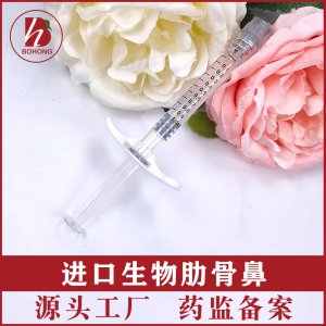 暨大干細胞OEM/ODM代加工