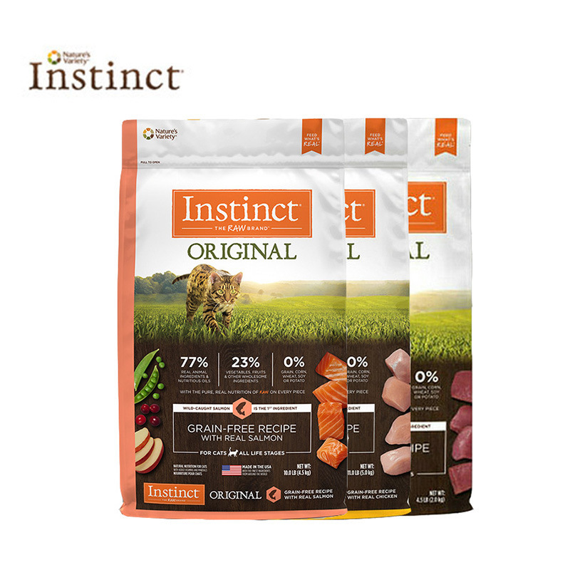 Instinct百利貓糧無谷雞肉OEM/ODM代加工