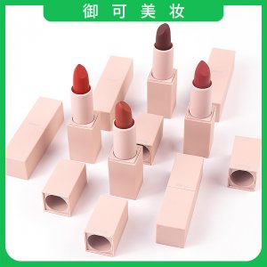 彩即網紅同款霧面啞光保濕口紅OEM代加工