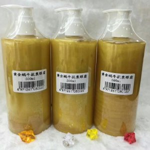 護(hù)膚品黃金蛋白修護(hù)眼霜可OEM/ODM代工