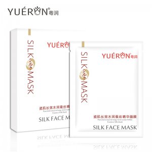 粵潤(rùn)水潤(rùn)蠶絲精華面膜可OEM/ODM代工