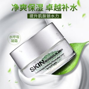 波斯頓男士凈爽水