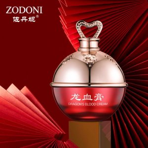 廣州蔻妝生物科技有限公司
