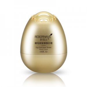 酵母卵殼補(bǔ)水保濕提亮膚色面膜貼牌定制代加工