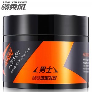 領秀風男士造型發(fā)蠟