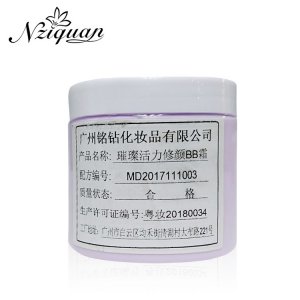 璀璨活力修顏BB霜可OEM/ODM代工