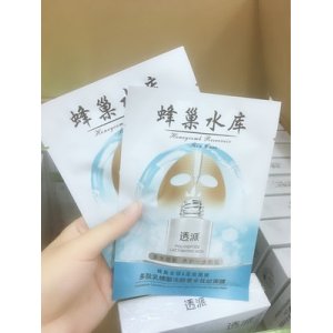 廣州安莉生物科技有限公司