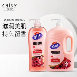 廣州市美之良品生物科技有限公司