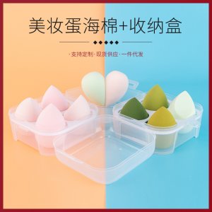 廣州市喬黛化妝用品有限責(zé)任公司